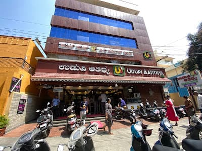 UDUPI AATITHYA