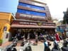 UDUPI AATITHYA