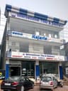 International Tiles & Sanitary