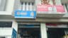 Sri Sai Sanitation