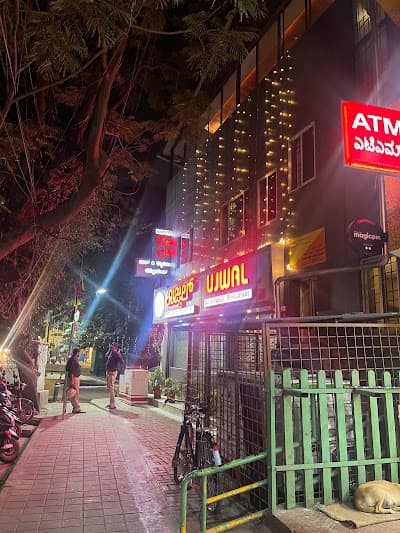 Ujwal Restaurant