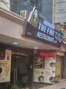 The Fine Restaurant