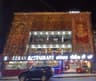 Bareerah Multicuisine Restaurant