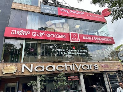 Naachiyar's