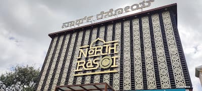 North Rasoi by Chef Pillai