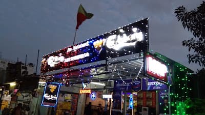 Sri Srinivasa Bar & Restaurant
