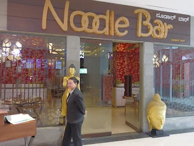 Noodle Bar