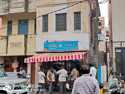 Amma's Brahmin Cafe