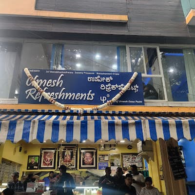 Umesh Dosa Point