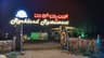 ROCKLAND RESTAURANT