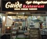Guide Restaurant