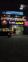 Al-baike Mandhi hub