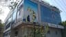 Neha Prakash Hospital