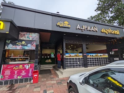 Ajfaa Kuzhimanthi