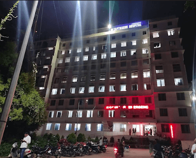 Sapthagiri Super Speciality Hospital