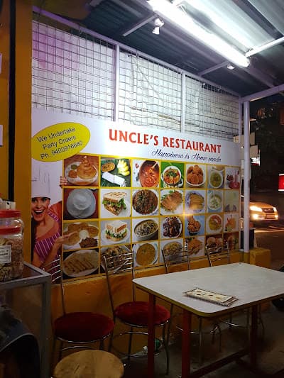 Uncles Restaurant
