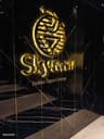 SkyGrill Fusion Tapas & Lounge