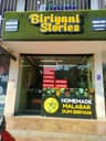 Biriyani Stories