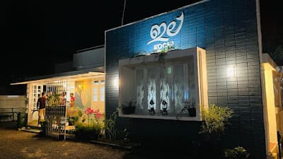 Ila kochi restaurant