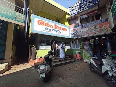Apsara Hotel