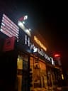 Hyderabad Kitchen, Edappally