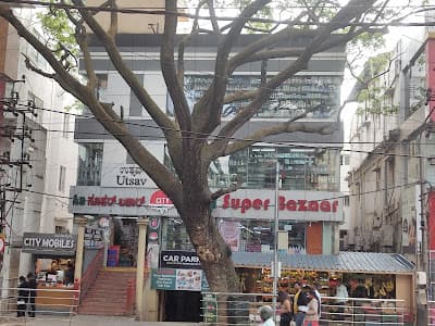 City Super Bazaar