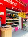 City Super Market