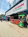 All Season Supermarket