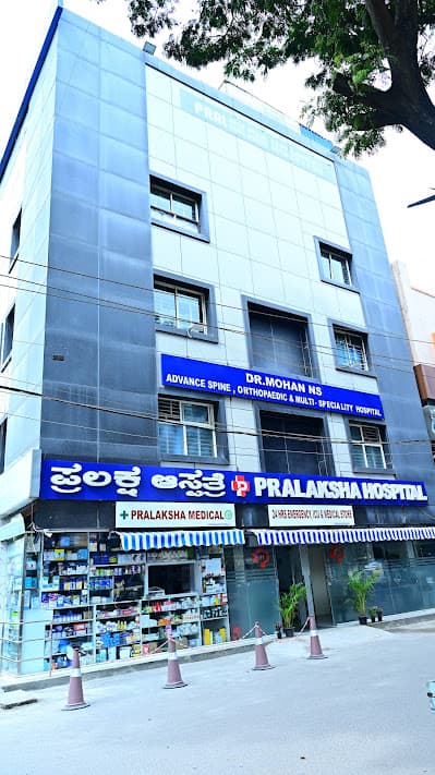 Pralaksha Hospital