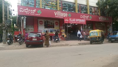 Village Super Market