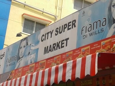 City Super Market