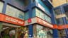 City Super Bazaar