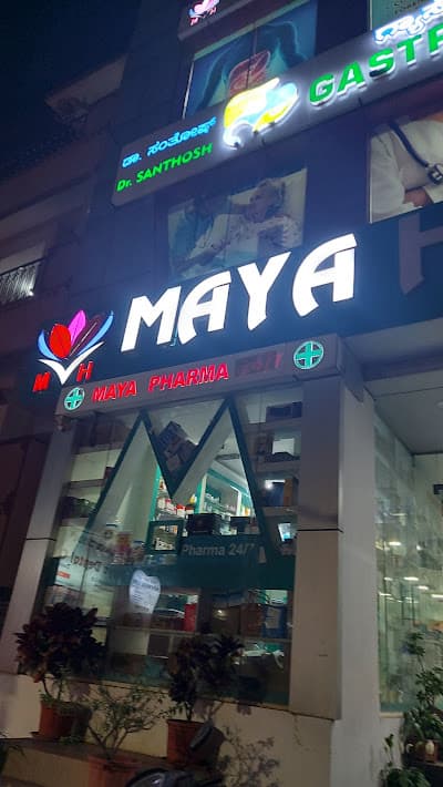 Maya Hospital 