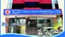 LIFE CARE HOSPITAL- LCH®