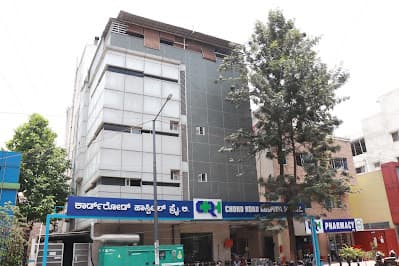 Chord Road Hospital Private Limited