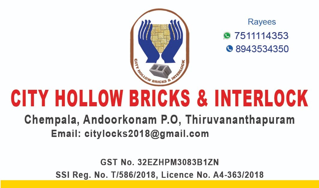 City Hollow Bricks & Interlock