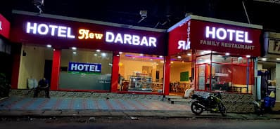 HOTEL NEW DARBAR
