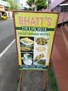Bhatt's Tiffinbox .