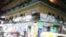Food City
