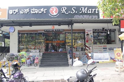 RS MART