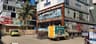 City Super Bazaar