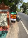 Sreegeetham Homely Lunch