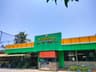 Vrindhavan Pure Vegetarian Restaurant