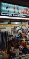 Samrudhi Super Market