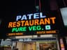 Patel Restaurant