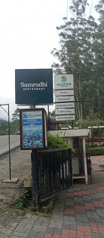 Saravana Bhavan