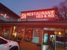 SN Restaurant