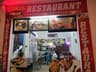 Gokul Veg Restaurant