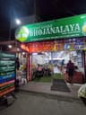 Bodhi Vihar Bhojanalaya