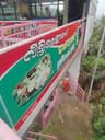 Sree Lakshmi Hotel
